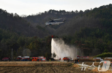 여주 강천면 산불 4시간 만에 진화…헬기 9대 투입(종합)