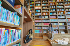 대전 동구 동네북네 북카페 주민 사랑방으로 인기