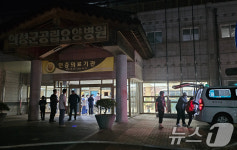 의성 산불 야간 진화 체제 전환…주민 392명 임시 대피소로