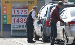 이번주 주유소 휘발유 7주째 내리막