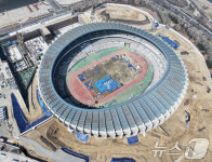리모델링 공사에 한창인 잠실 주경기장