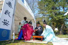 제주도민 무사안녕 한라산신제 봉행