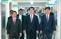 호남권 3개 시도 업무협약