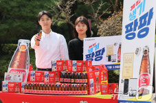 오로나민C 경품뽑고 생기팡팡 경품 증정 이벤트