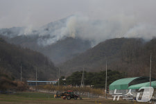 의성 산불 확산