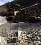 [르포]산청 산불, 사찰 통째로 집어삼켜…절터·잔해만 남아 처참
