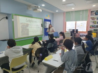 충북국제교육원 원어민과 함께하는 영어교실 연중 운영