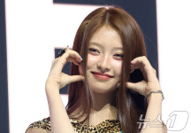 하음, 꽃 하트
