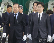 산청 산불 사고 희생자 조문하는 국민의힘