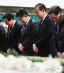 산청 산불 사고 희생자 조문하는 국민의힘