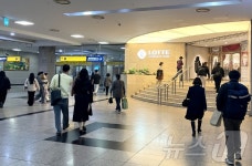 대경선 개통 효과?…롯데백화점 대구점 고객 25% 증가