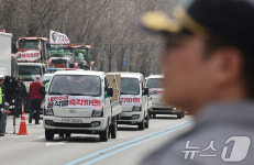 남태령 집회 장소로 향하는