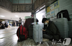 대피령 내려진 국립경국대 안동캠퍼스