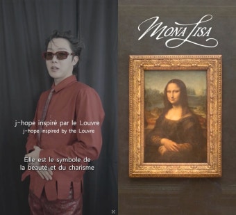 제이홉, 루브르 박물관 러브콜 받았다…'모나리자'로 깜짝 만남