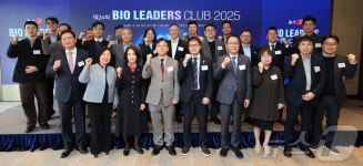 K 바이오 산업 파이팅