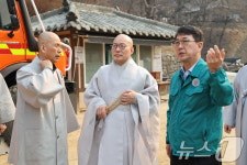고운사 화재 피해 현황 확인
