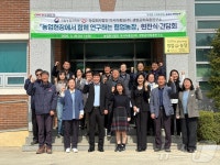 농진청 국립농업과학원, 협업 농장 5곳 추가…올해 7개소 운영