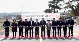 서해안고속도 대천IC∼해안도로 시도9호선 개통