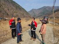 연기 자욱…의성 산불 재와 연기 단양까지 날아와 긴장