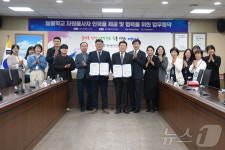 제주 퇴직공무원, 늘봄학교 자원봉사자로…안전 강화