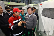 이재명 더불어민주당 대표 안동체육관 방문