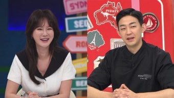 이혜원 