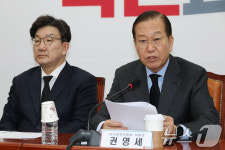 권영세 이재명 무죄, 상식적으로 이해 어려워