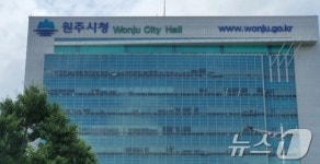 원주시 직원들, 구내식당 휴무일에 맛집 찾아 홍보