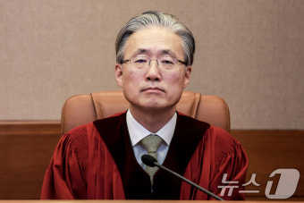 헌법소원 심판 선고 자리한 김형두 헌법재판관