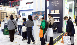 여행을 플레이(PLAY)