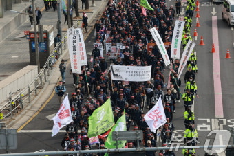 민주노총, 윤 대통령 파면 촉구 총파업·총력투쟁