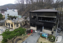 안동남선우체국 전소