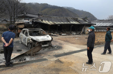 청송군 덕천마을 산불 피해
