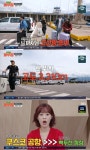 최다니엘 백두산보다 높은 쿠스코 공항, 내리자마자 숨 막혀