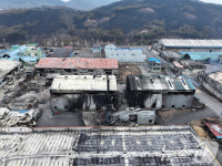 화마가 지나간 남후농공단지