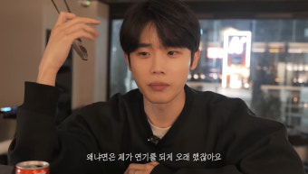 '에일리 남편' 최시훈 