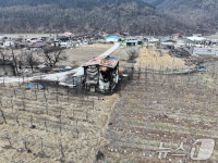 산 협곡에 자리한 마을 피해도 심각