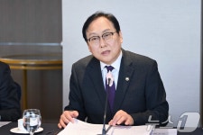 제1회 중앙아시아 정책 포럼