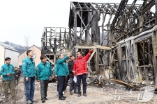 고기동 중대본부장, 산불피해 지역 현장점검