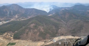 경남 고성 개천면서 산불…헬기 투입 진화 중