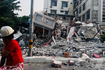 정부 