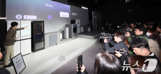 귀찮고 힘든 일은 가전에…삼성 비스포크 AI 일상을 바꾸다