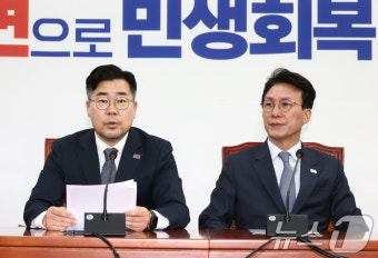 박찬대 