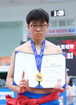 전국시·도대항장사씨름대회 중학부 용장급 1위 양창훈