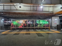 “볼거리 제공” 용인경전철 기흥역 하부 공간에 미디어월
