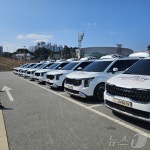 강릉시, 4월부터 교통약자 특별교통수단 이동 지원 확대