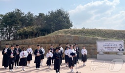 진천군, 보재 이상설 선생 순국 108주기 추모행사 개최