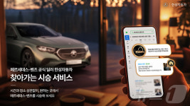 벤츠 딜러사 한성자동차, 4월1일부터 찾아가는 시승 서비스 운영