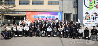 화성시장배 전국장애인사격대회 개최…선수 130여명 참가