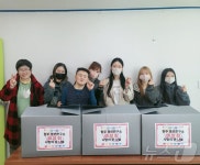원주청년연구소 여성회, 발달장애인 위한 옷 후원